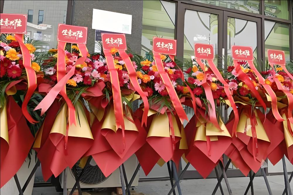 怒江州泸水市花店